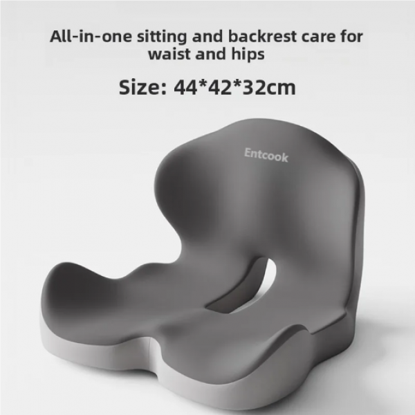 Entcook Memory Foam One-piece Cushion Office Cushion Hip Beautification Spine Relief And Waist Support Cushion 