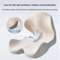 Entcook Memory Foam One-piece Cushion Office Cushion Hip Beautification Spine Relief And Waist Support Cushion